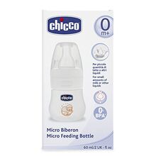 شیشه شیر  چیکو مدل micro feeding  ظرفیت 60 میلی لیتر Chicco gallery1