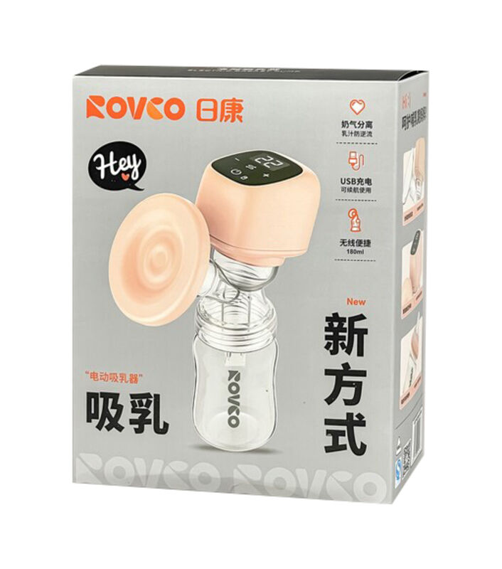 شیر دوش برقی رووکو Rovco Electric Breast Pump gallery0