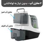 دستگاه شیشه شور، استریل و خشک کن شیشه شیر بیبی برزا مدل واشر پرو Baby Brezza Washer Pro thumb 3