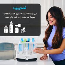 دستگاه شیشه شور، استریل و خشک کن شیشه شیر بیبی برزا مدل واشر پرو Baby Brezza Washer Pro gallery11