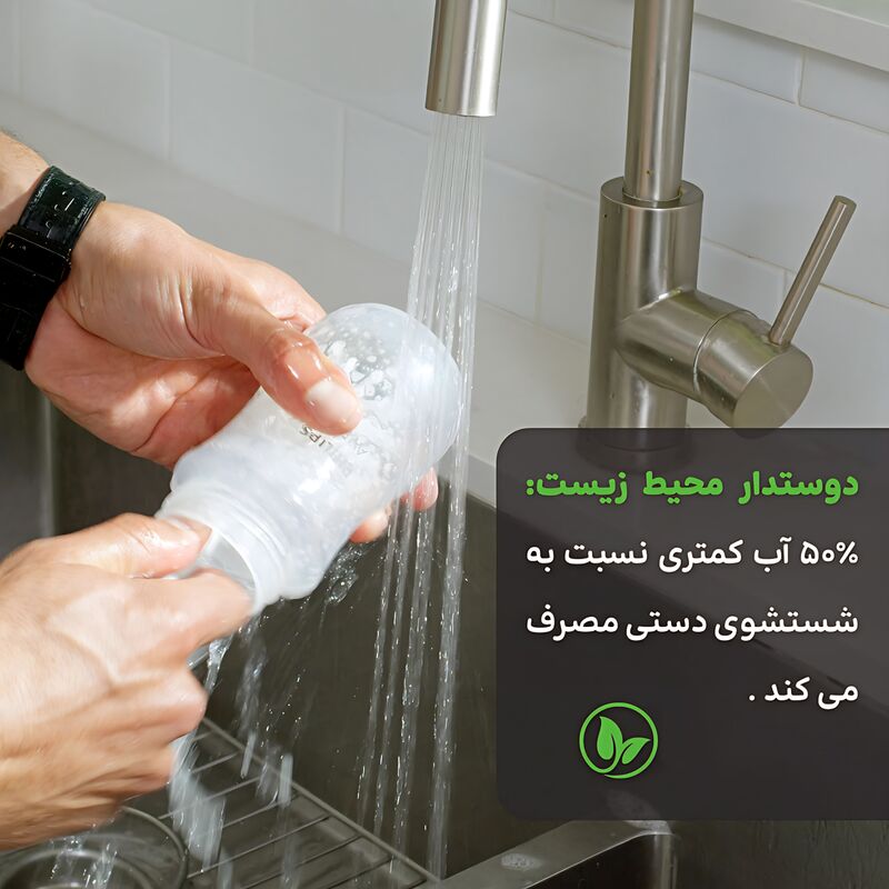 دستگاه شیشه شور، استریل و خشک کن شیشه شیر بیبی برزا مدل واشر پرو Baby Brezza Washer Pro gallery4
