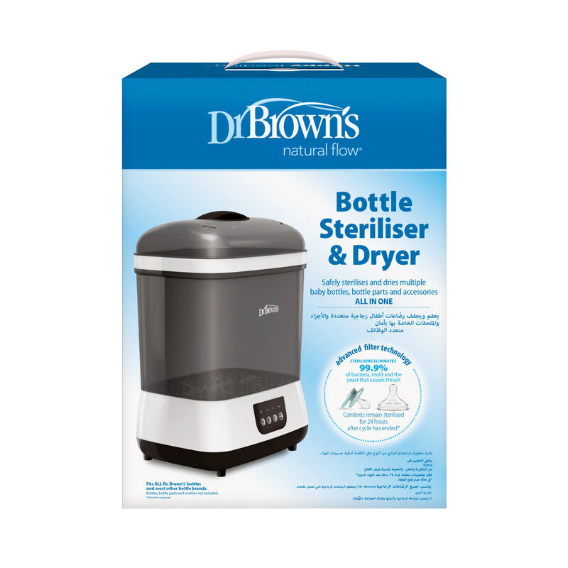دستگاه استریل و خشک کن دکتر براونز Dr.Brown’s Bottle Steriliser & Dryer gallery0