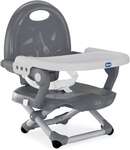 صندلی غذای پرتابل چیکو مدل Pocket Snack طوسی thumb 1