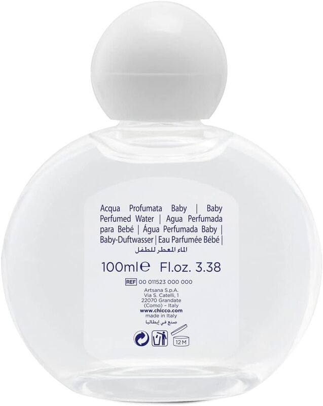 عطر چیکو (آب معطر) 100 میل با رایحه نچرال Chicco BM gallery1