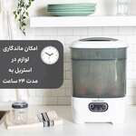 دستگاه استریل و خشک کن بیبی برزا Baby Brezza مدل Bottle Sterilizer and Dryer Advanced thumb 5