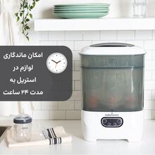دستگاه استریل و خشک کن بیبی برزا Baby Brezza مدل Bottle Sterilizer and Dryer Advanced gallery4