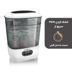 دستگاه استریل و خشک کن بیبی برزا Baby Brezza مدل Bottle Sterilizer and Dryer Advanced thumb 7