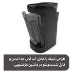 کالای جدیددستگاه شیرساز بیبی برزا Baby Brezza مدل formula Pro Advanced WiFi thumb 3