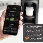کالای جدیددستگاه شیرساز بیبی برزا Baby Brezza مدل formula Pro Advanced WiFi thumb 5