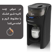 کالای جدیددستگاه شیرساز بیبی برزا Baby Brezza مدل formula Pro Advanced WiFi gallery5