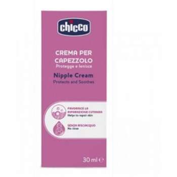 کرم شقاق و ترک سینه چیکو Chicco Nipple Cream 30ml