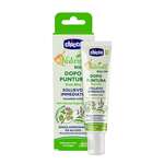 رولان قلمی بعد از گزش حشرات چیکو Chicco 10ml thumb 1