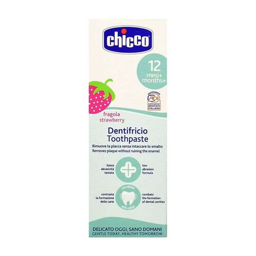 خمیر دندان توت فرنگی بدون فلوراید چیکو Chicco Strawberry Toothpaste Fluoride Free