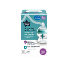 شیشه شیر آنتی کولیک 150 میل Advanced Anti-Colic تامی تیپی Tommee Tippee gallery0