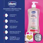 شامپو سر و بدن میسلار چیکو 500 میل Chicco BM Micellar Shampoo & Body Wash thumb 1
