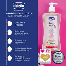 شامپو سر و بدن میسلار چیکو 500 میل Chicco BM Micellar Shampoo & Body Wash gallery0