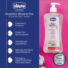 شامپو سر و بدن میسلار چیکو 500 میل Chicco BM Micellar Shampoo & Body Wash gallery5