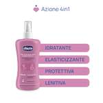 روغن ضد ترک 4 در 1 چیکو 200 میل Chicco Olio Massaggio 4in1 Pre & Post Parto thumb 2