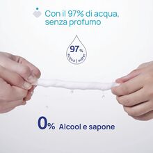 دستمال مرطوب 97% آب همراه با رایحه 60 عددی چیکو chicco gallery3