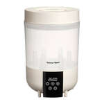 دستگاه استریل و خشک کن برقی تامی تیپی Tommee Tippee QuickDry Steriliser thumb 1