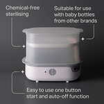 دستگاه استریل تامی تیپی Tommee Tippee Supersteam Electric Steriliser thumb 4