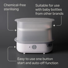 دستگاه استریل تامی تیپی Tommee Tippee Supersteam Electric Steriliser gallery3