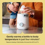 گرمکن برقی شیشه شیر تامی تیپی Tommee Tippee Easiwarm thumb 2