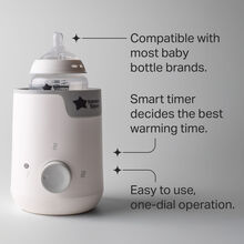 گرمکن برقی شیشه شیر تامی تیپی Tommee Tippee Easiwarm gallery3