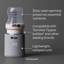 گرمکن قابل حمل شیشه شیر تامی تیپی Tommee Tippee LetsGo gallery2